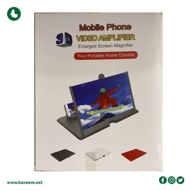 Amplificateur de téléphone 3D